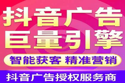 揭秘SEM优化师案例：从0到1的流量增长